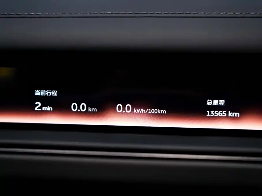 NIO ES8 2026 2025 Base Model