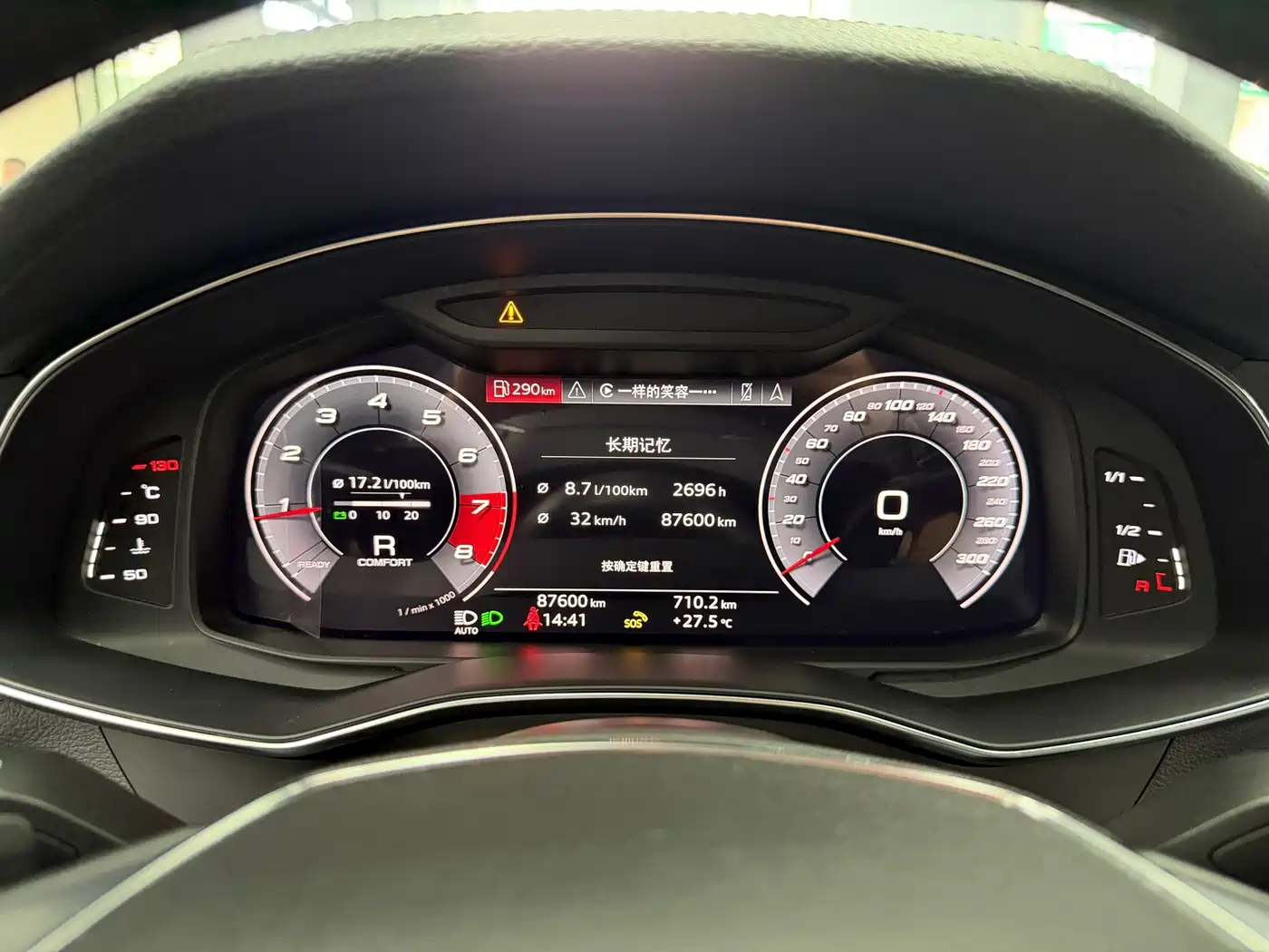 Audi A6 (Import) 2021 2020 Avant Pioneer 45 TFSI Premium Dynamic