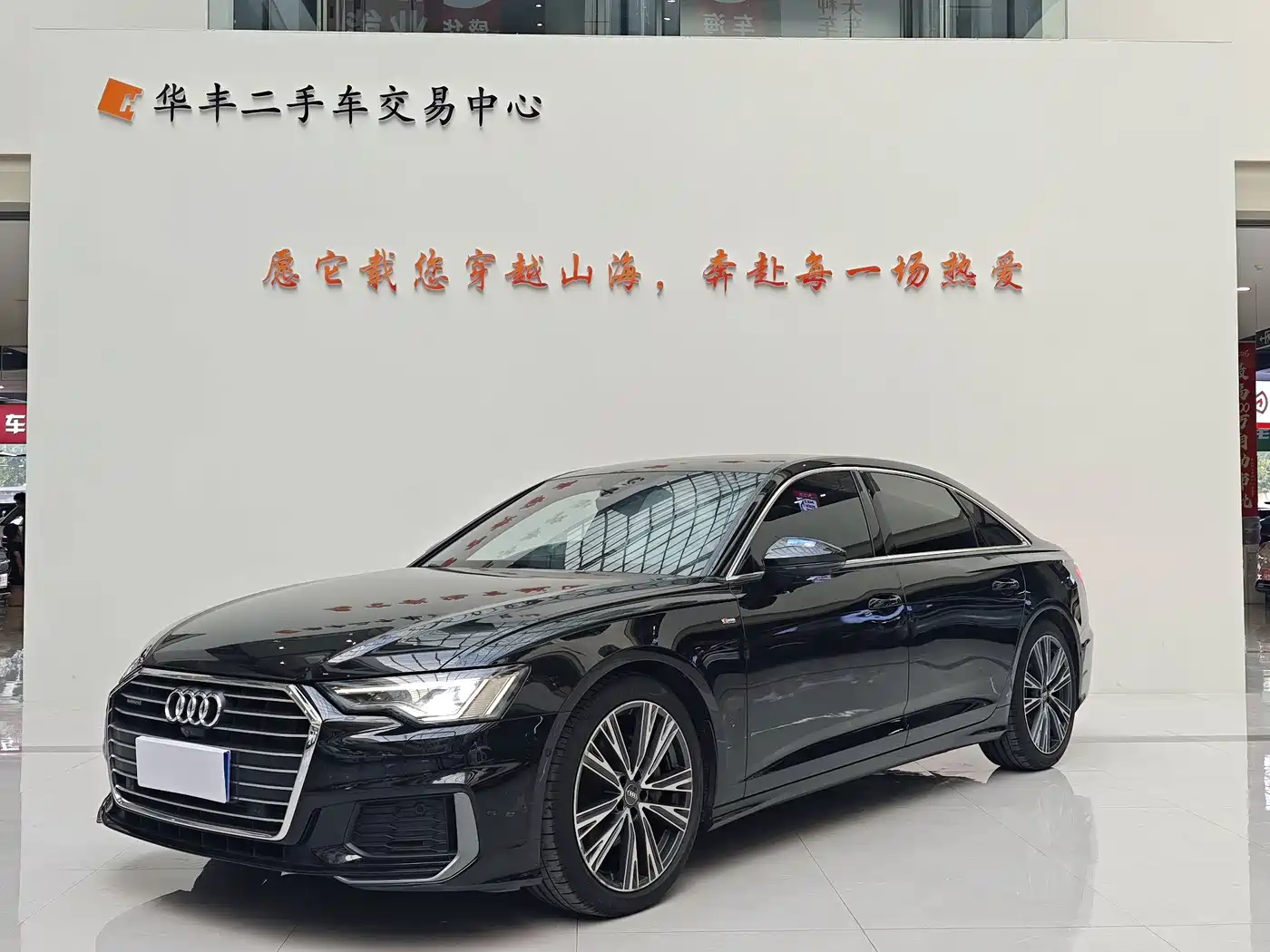 Фото 1 - Audi A6L