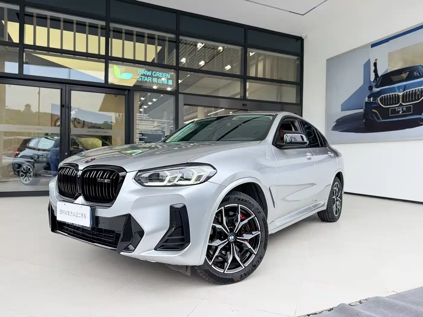 BMW X4 2022 xDrive 25i M Sport Package
