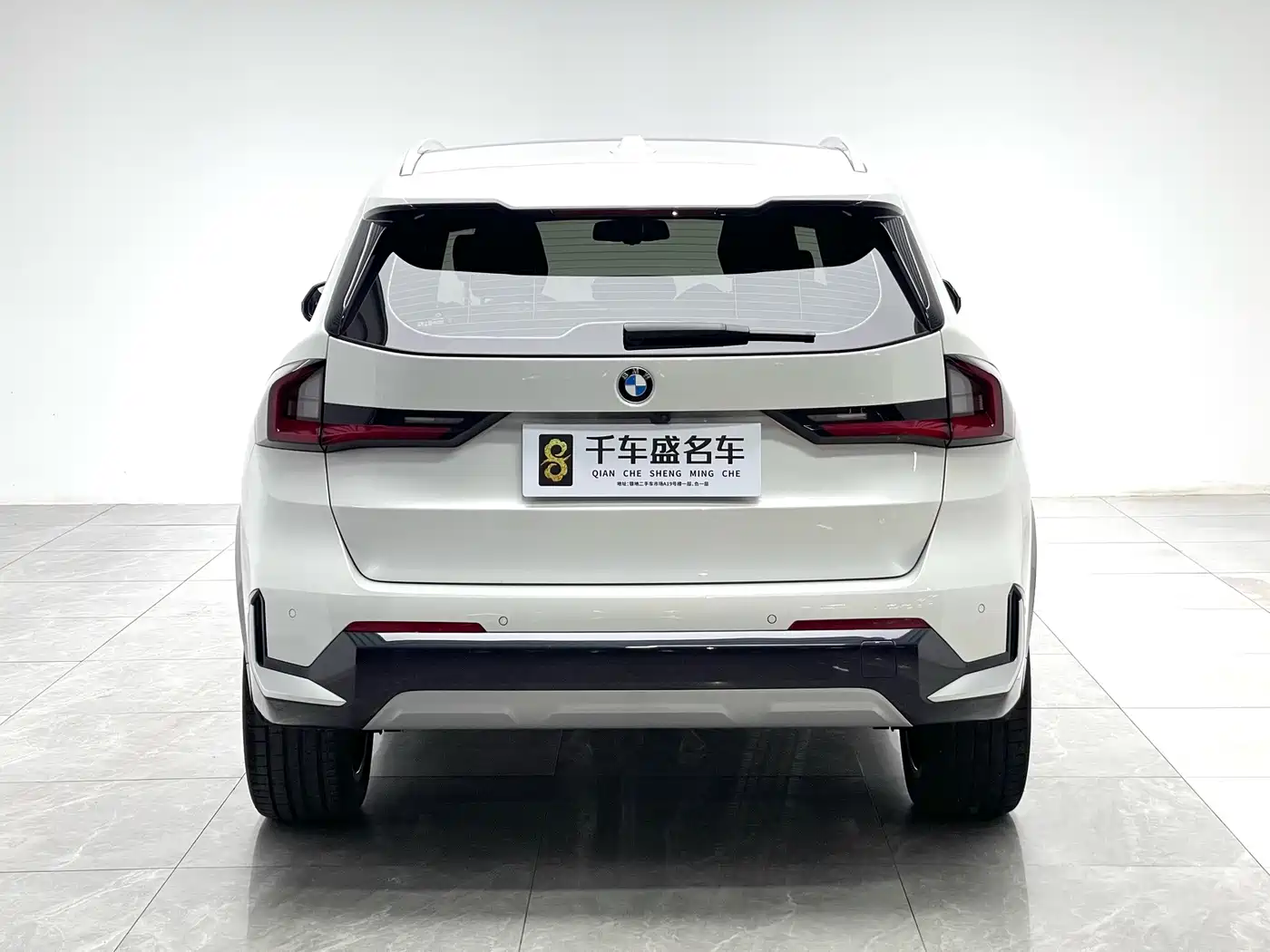 BMW X1 2025 2024 sDrive25Li X Design Package