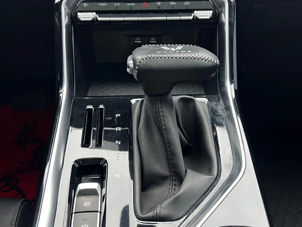 Wuling Motors Wuling Xingchen 2021 2021 1.5T CVT Stellar Edition