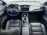 Photo 4 - Geely Binrui