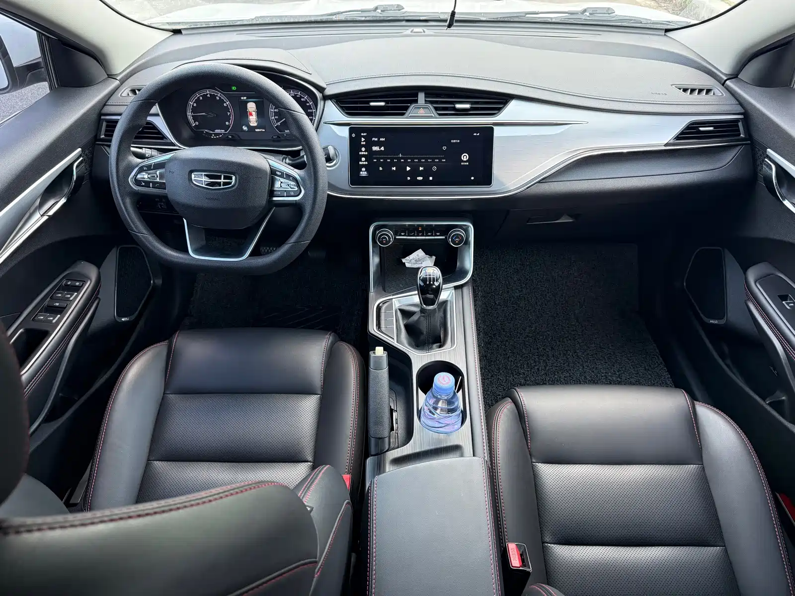 Photo 4 - Geely Binrui