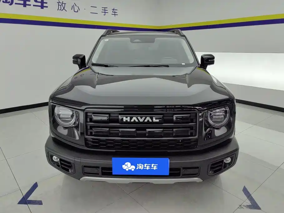 2026 Haval Dargo