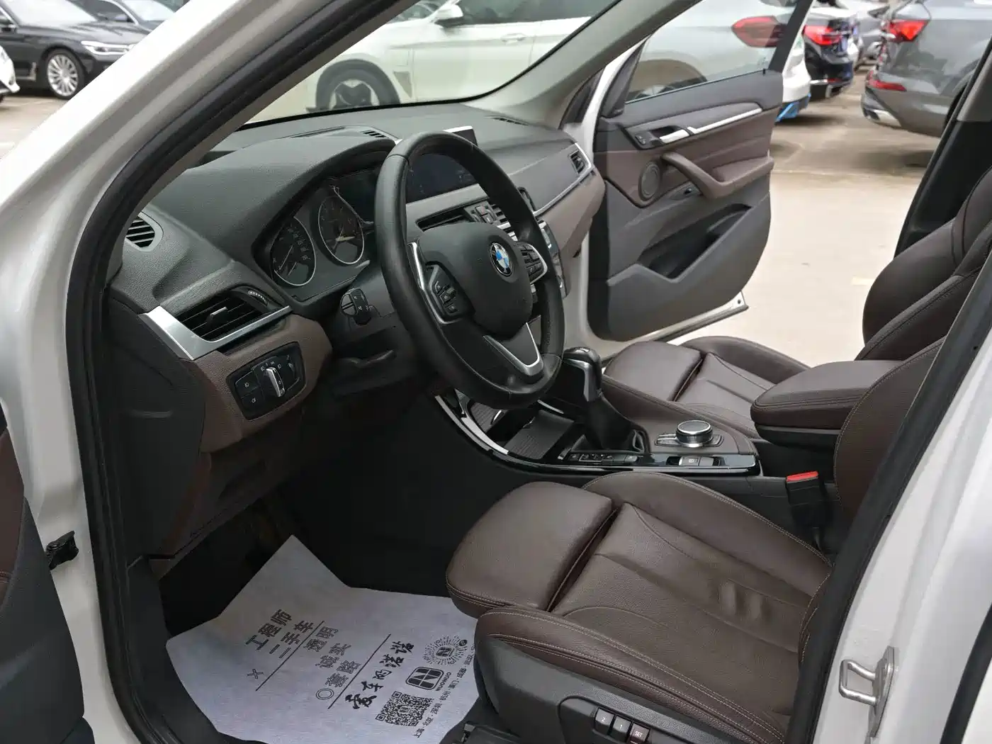 Фото 15 - BMW X1