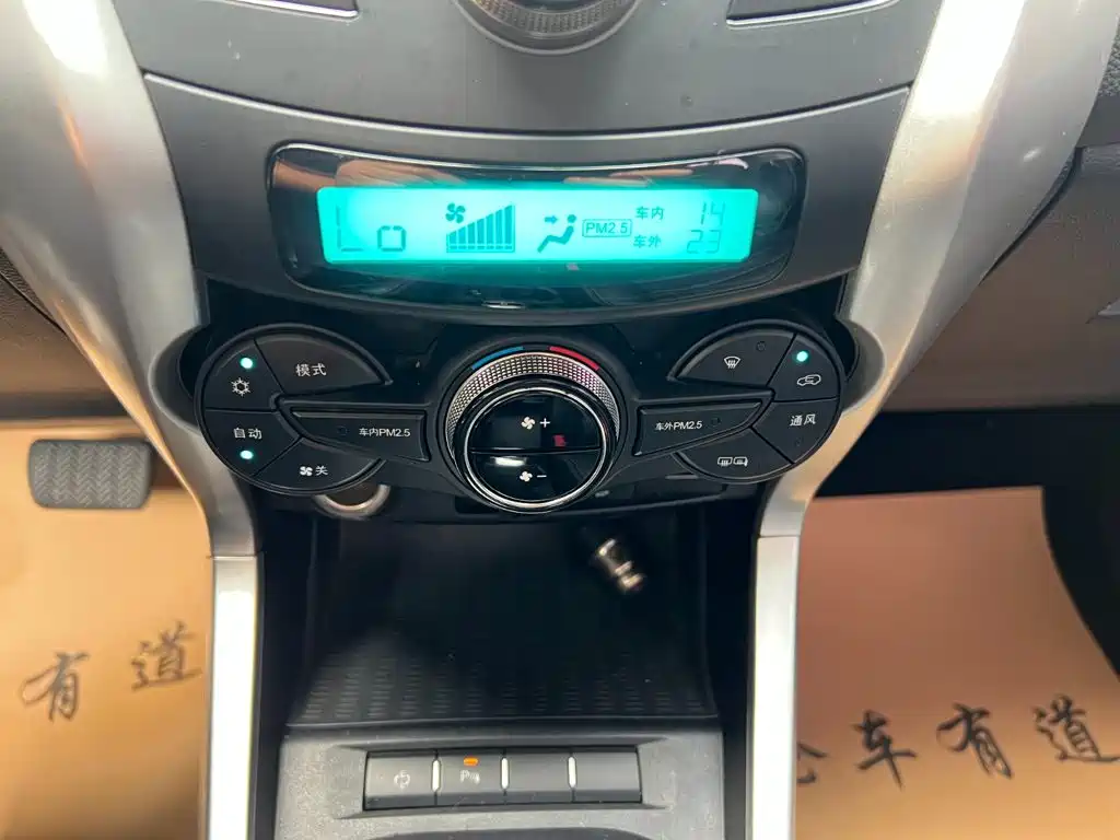 BYD Yuan New Energy 2018 2018 EV360 Smart Connected Cool Type