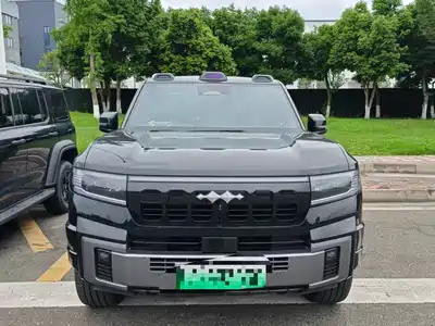 Fangchengbao Bao 8