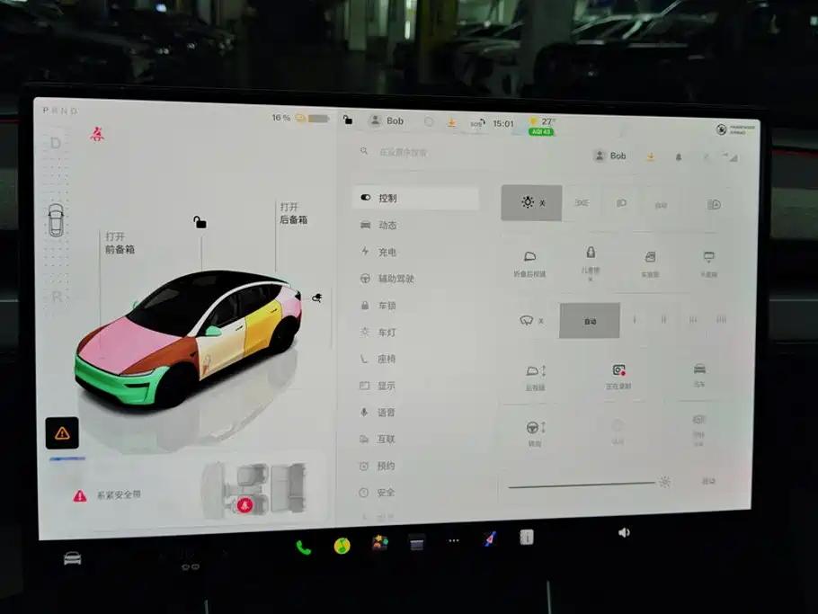 Tesla Model Y 2026 2026 Rear-Wheel Drive