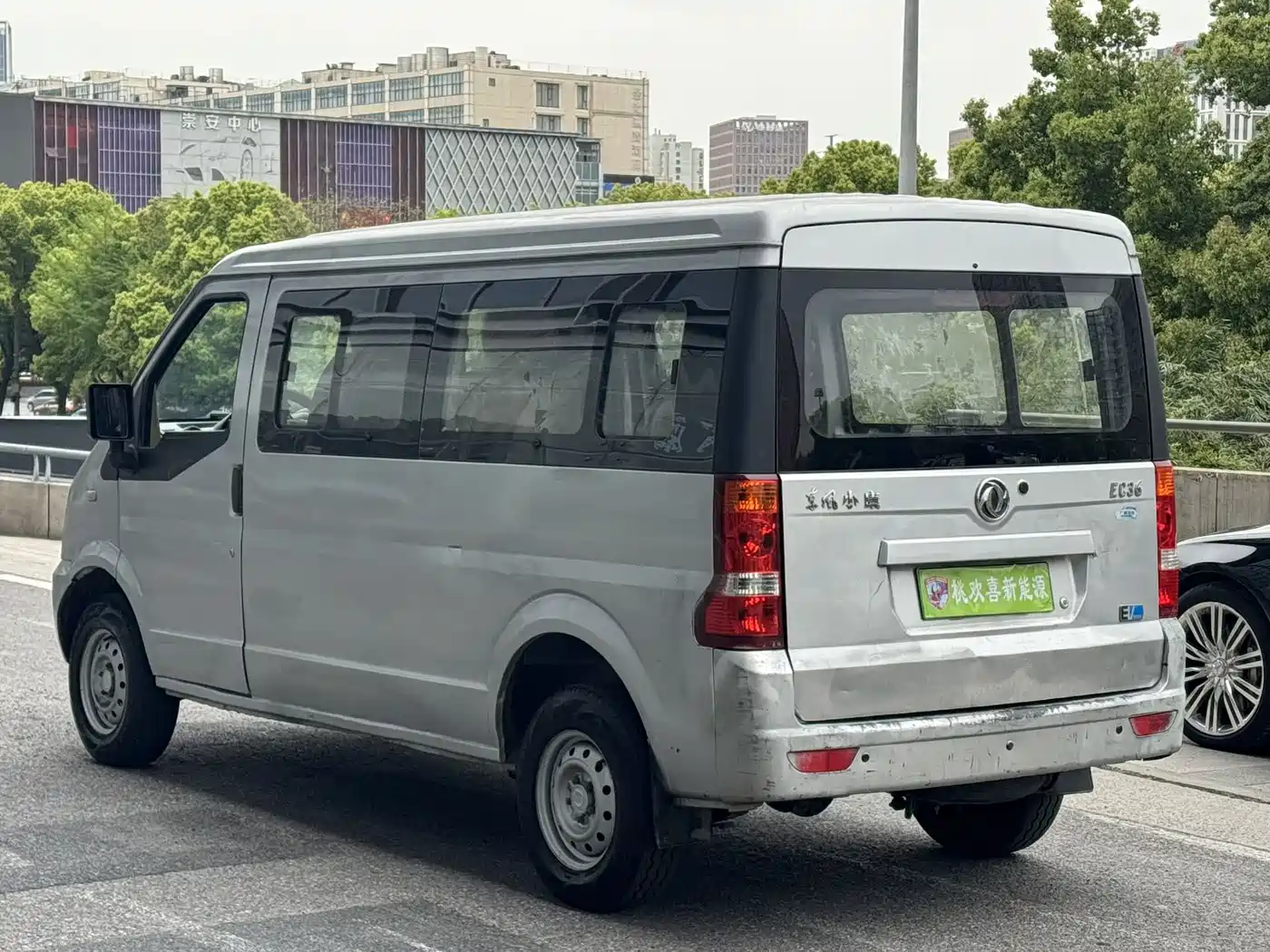 DONGFENG EC36
