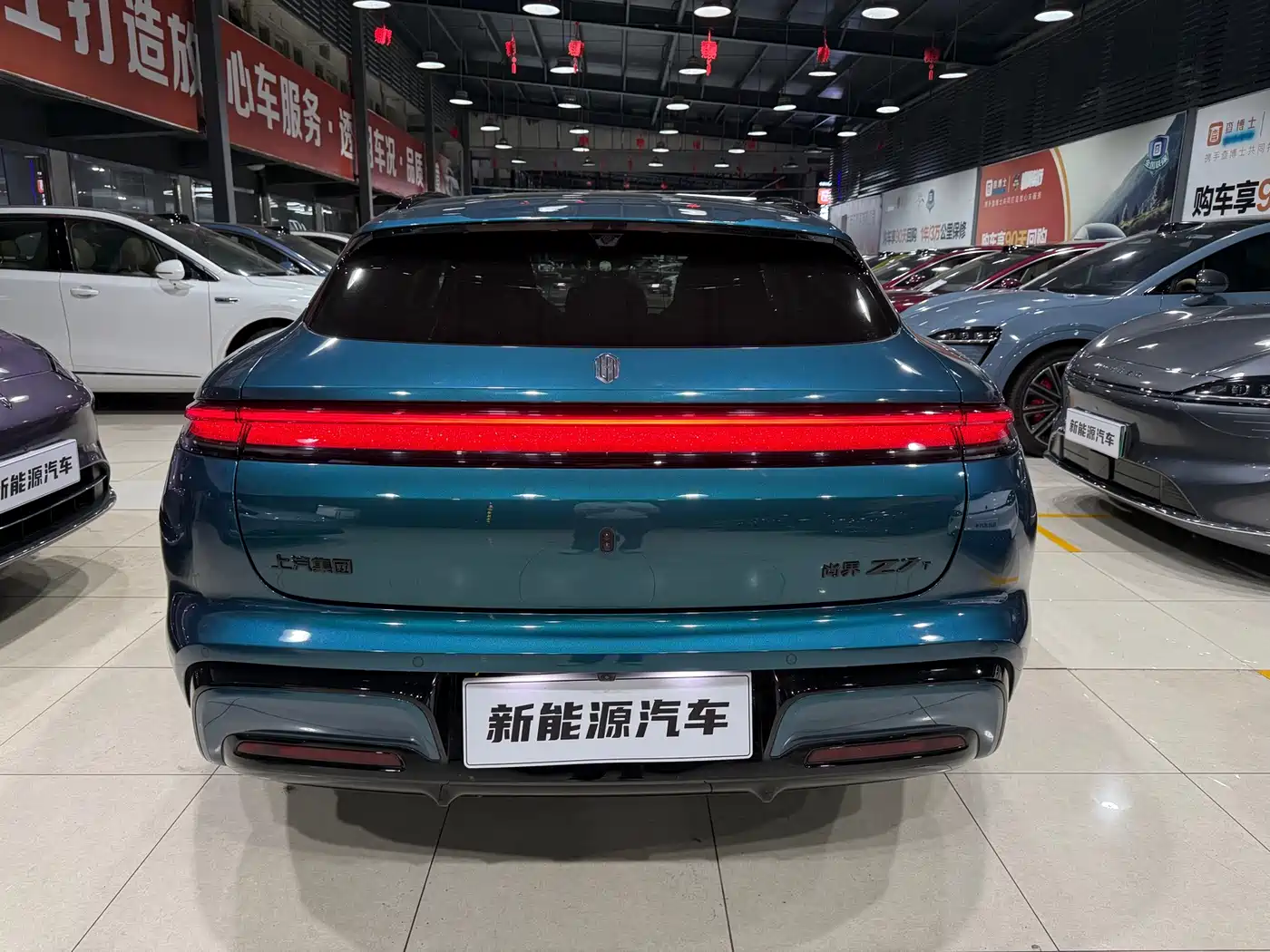 Shangjie Z7T 2026