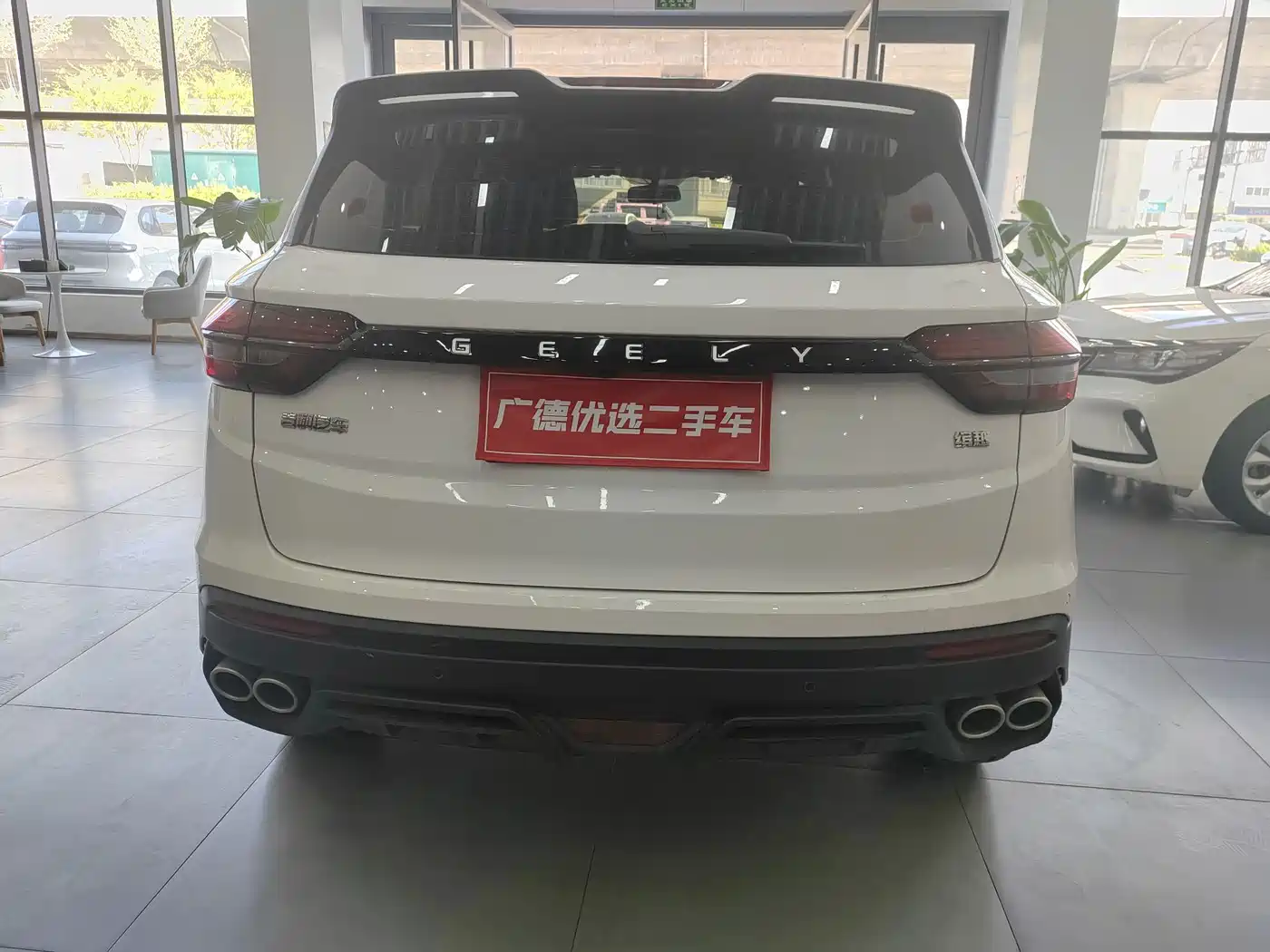 GEELY AUTOMOBILE BINYUE