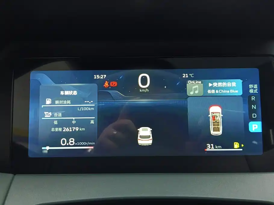 Geely Haoyue L 2023 2023 2.0T DCT Premium Model