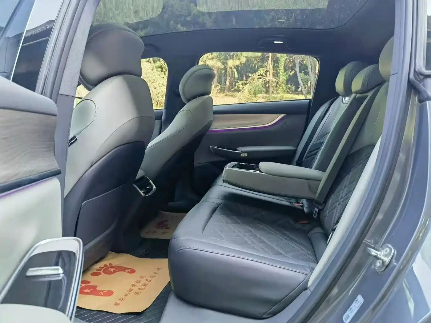 Changan Qiyuan A07 2024 2024 Pure Electric Delicious Edition 710 Flagship