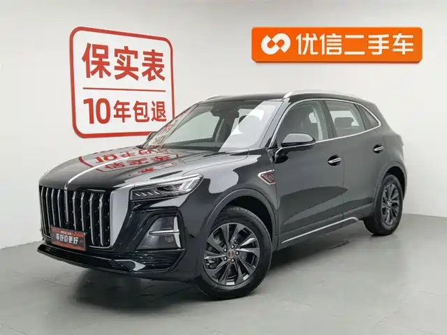 Hongqi HONGQI HS5