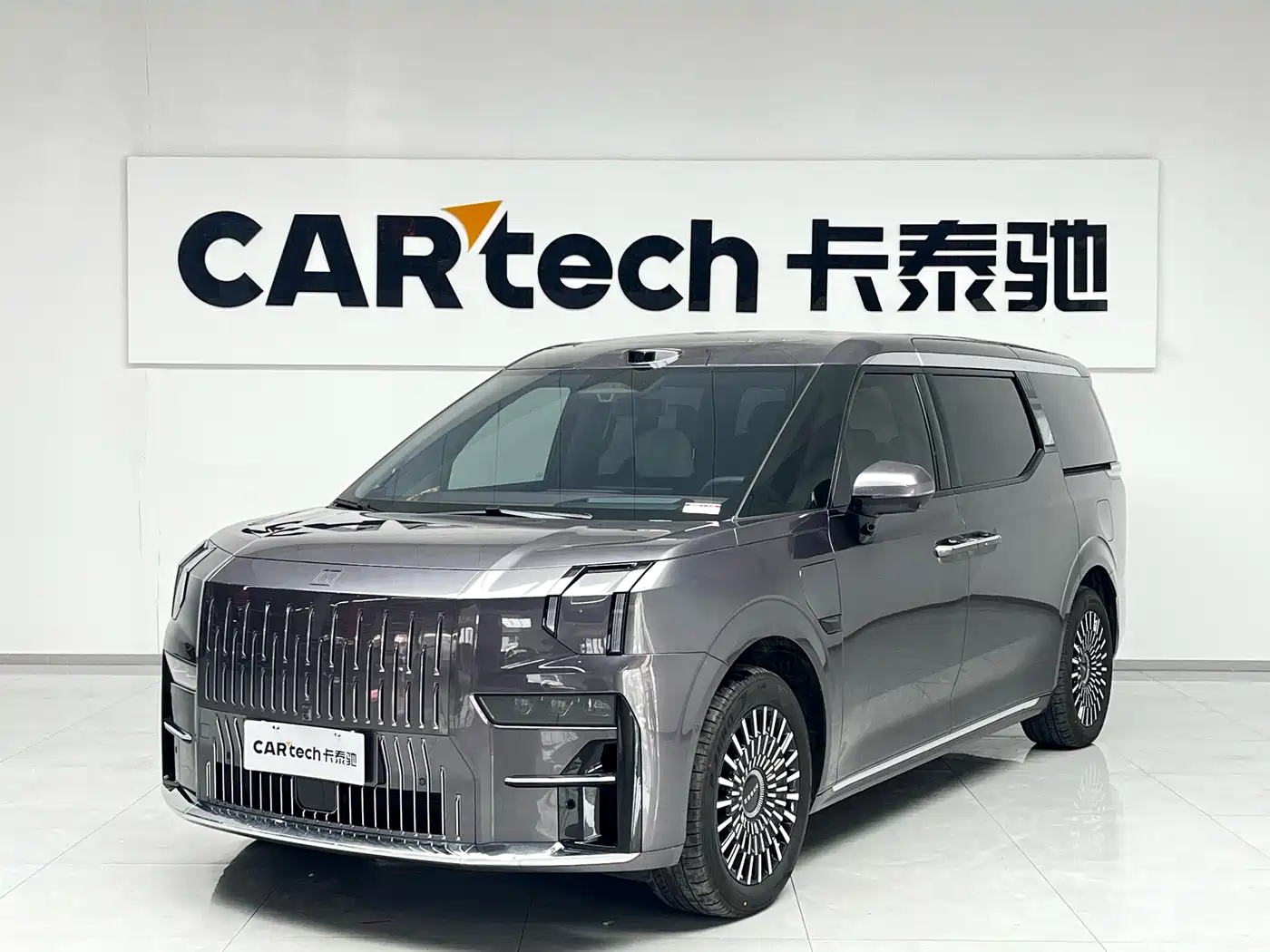 ZEEKR EXTREME KRYPTON 009