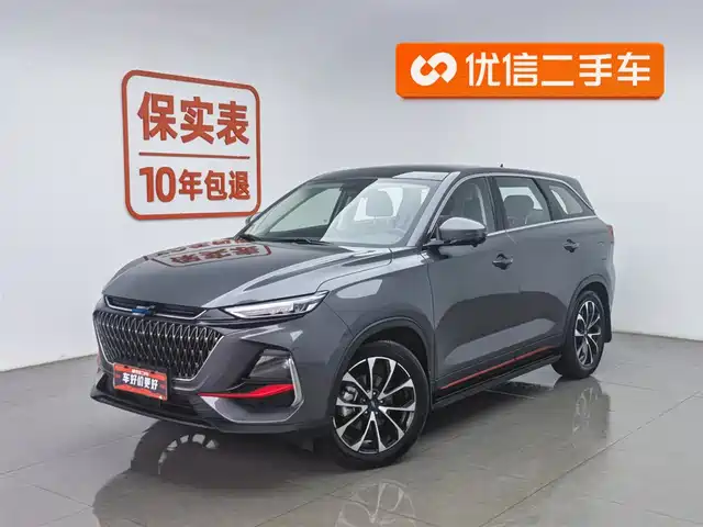CHANGAN CHANGAN AUCHAN X7 PLUS