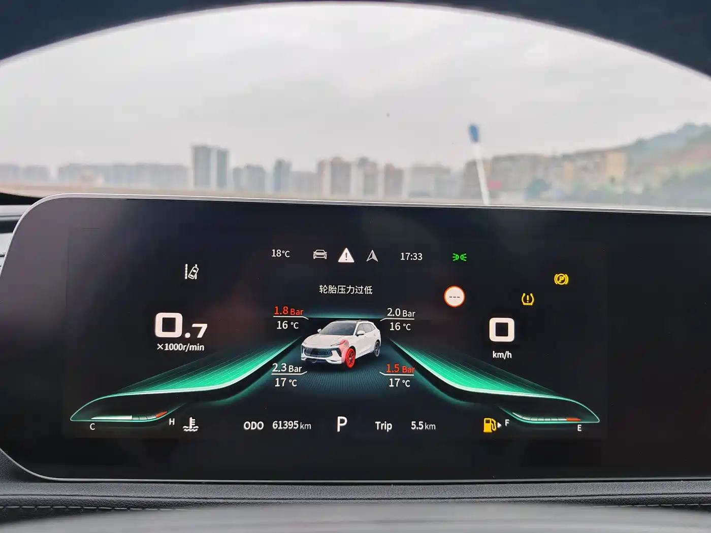 DONGFENG POPULAR T5 EVO