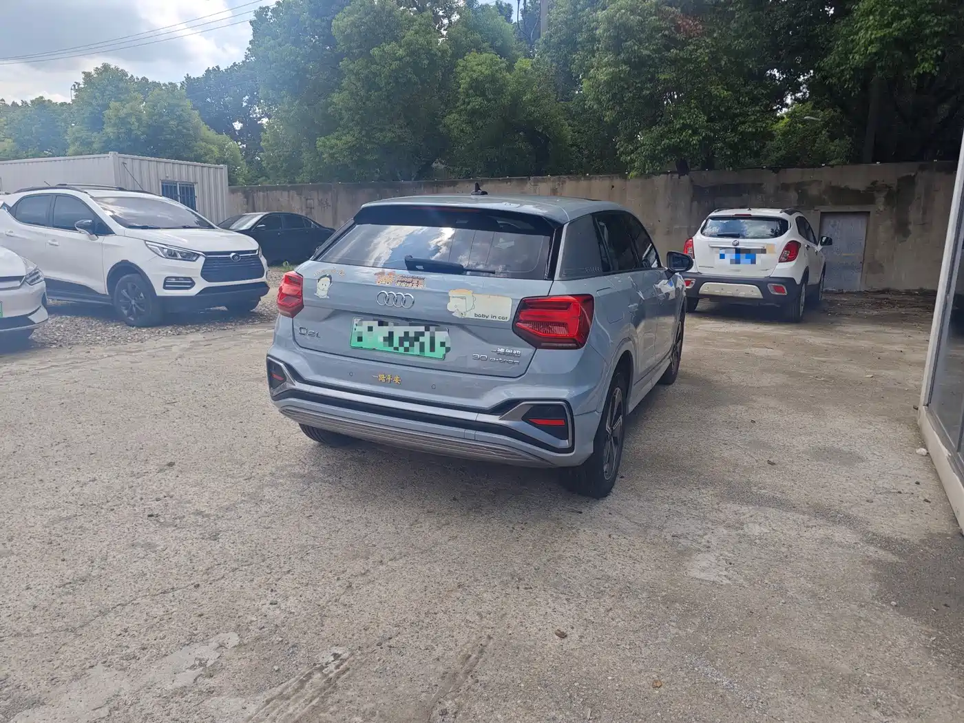 Audi Q2L e-tron 2022 2022 Q2L e-tron Pure Electric Intelligent