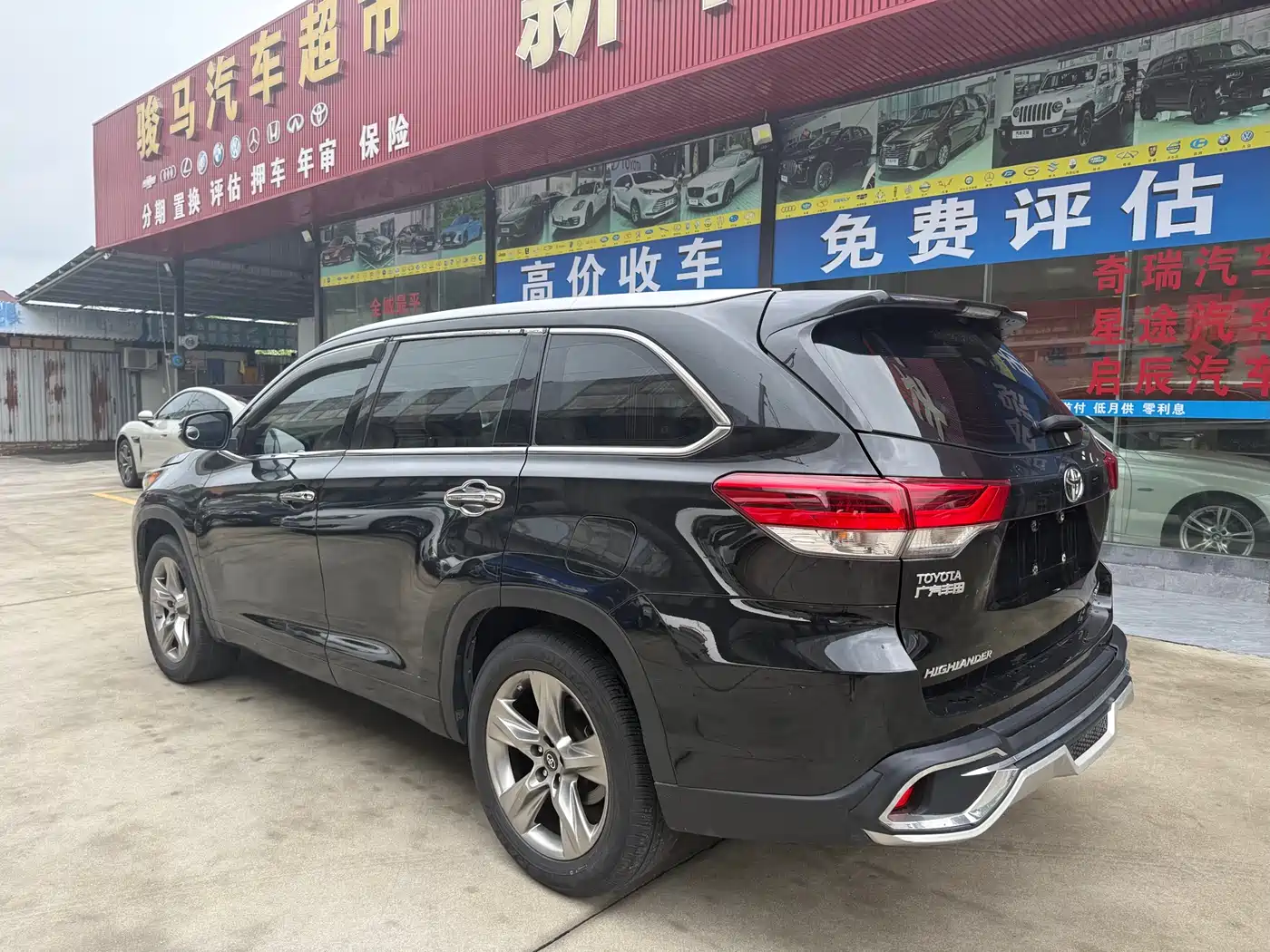 Photo 6 - Toyota Highlander