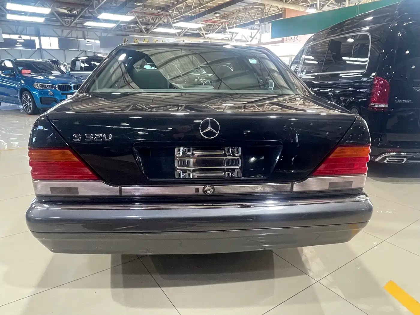 Mercedes-Benz S-Class 1995