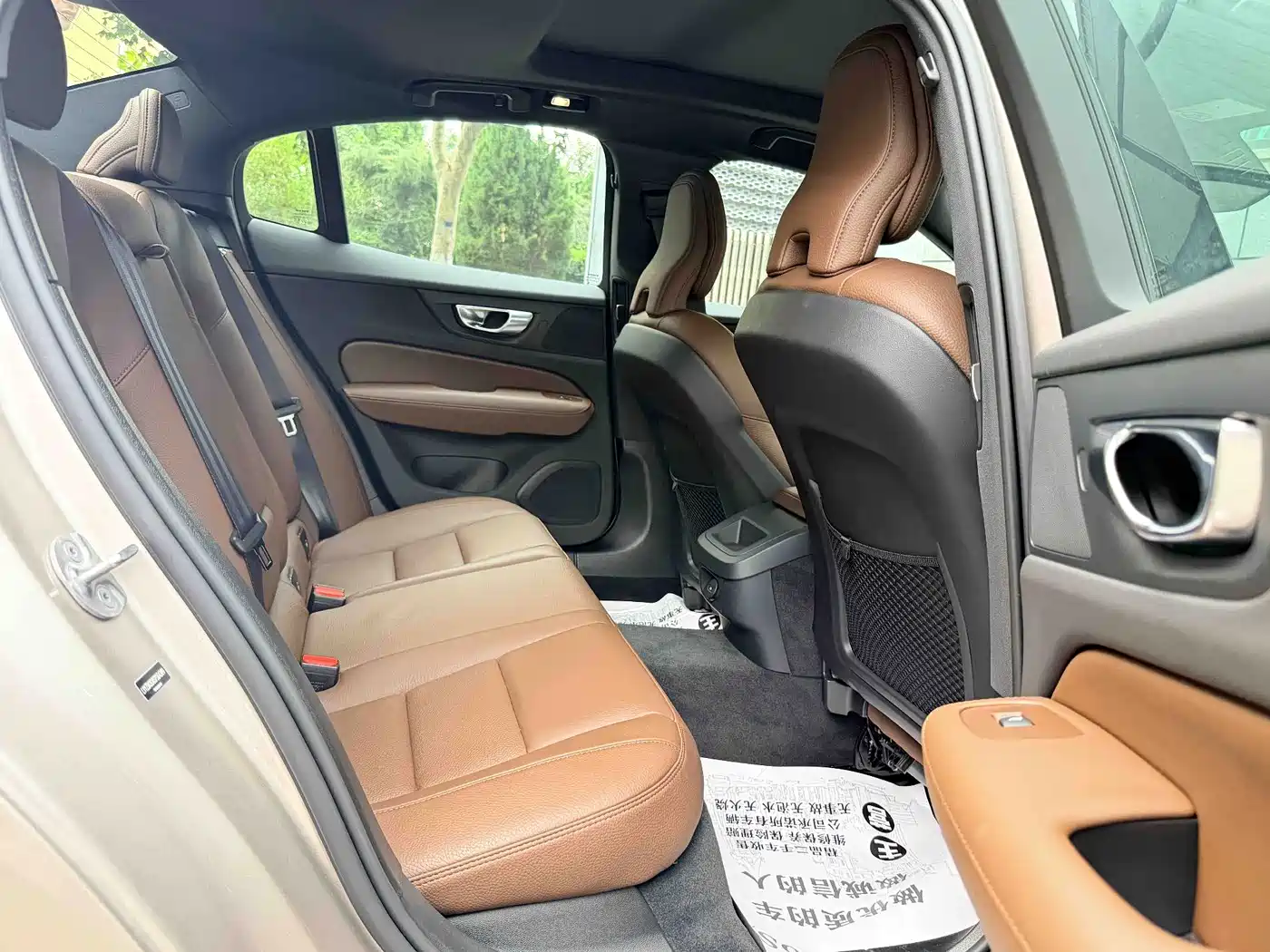 Volvo S60 2025 2025 B4 Smart Elite Luxury Edition