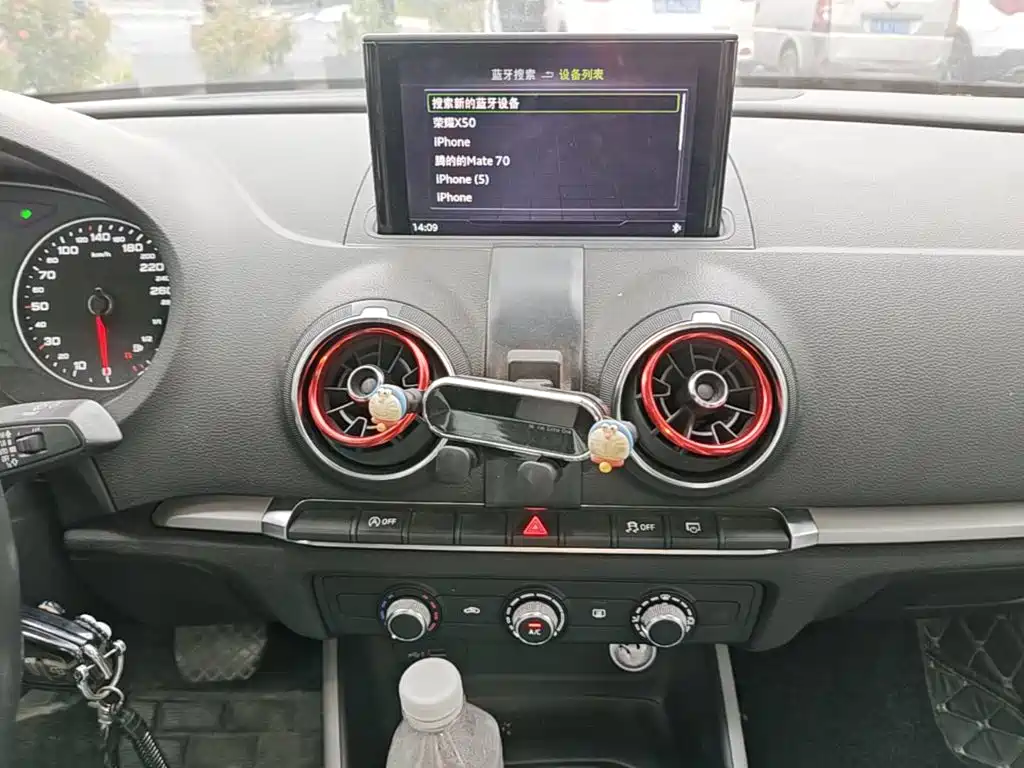 Фото 13 - Audi A3