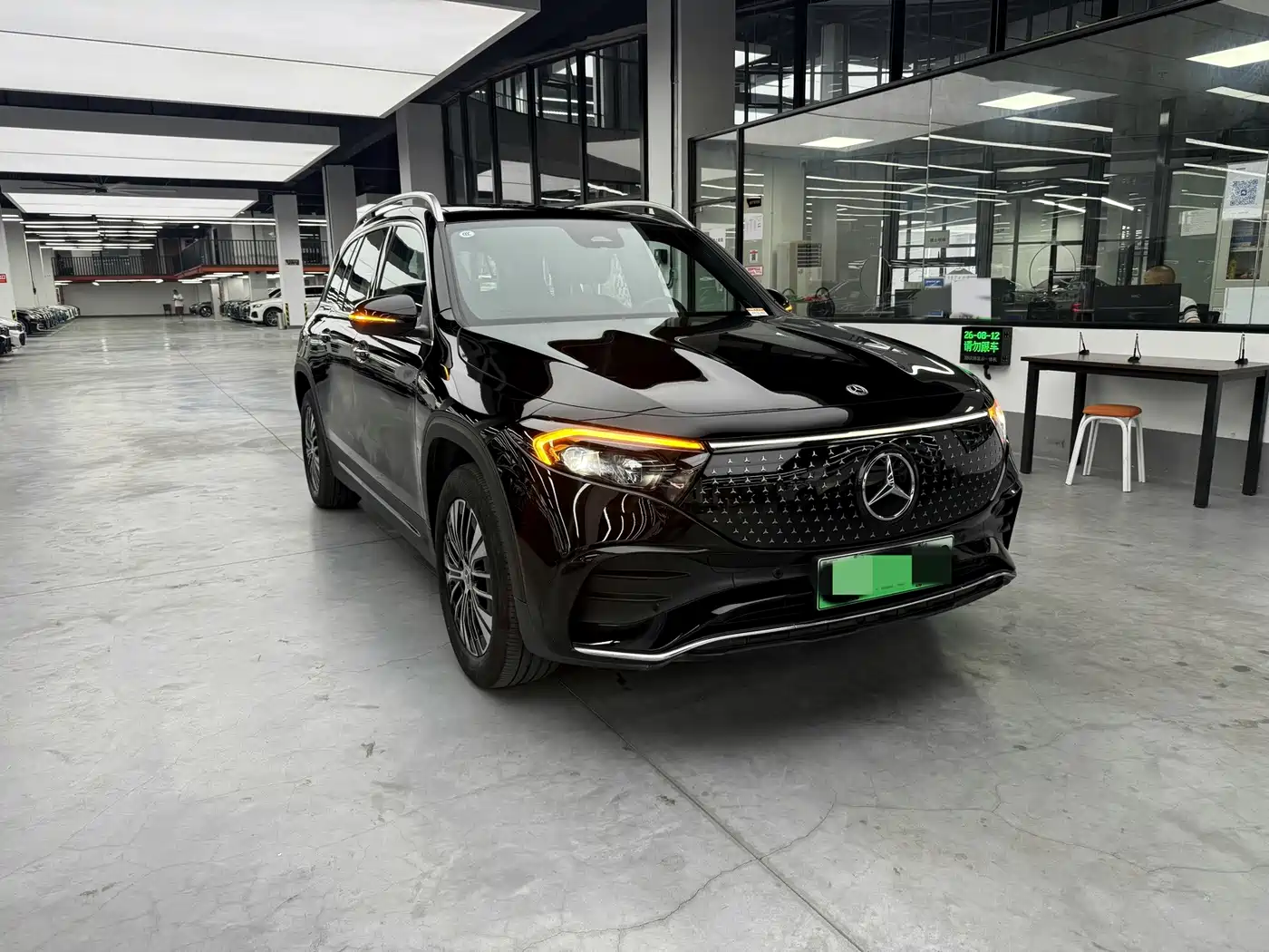 Mercedes-Benz EQB 2024 2024 EQB 260