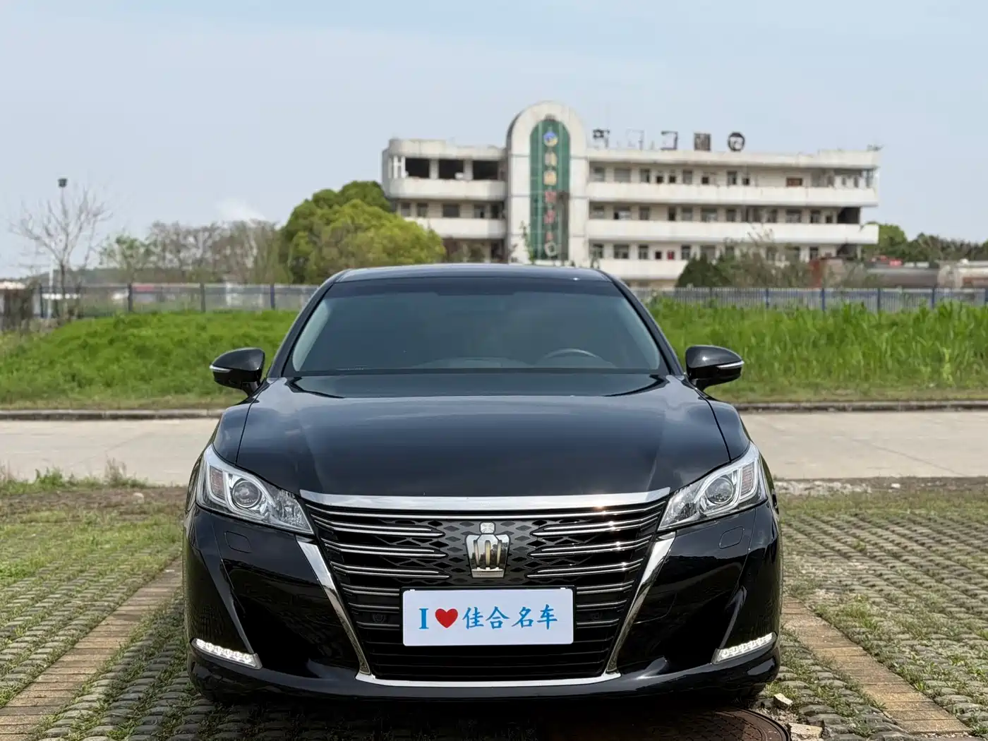 Toyota Crown 2018 2.0T Fashion Edition