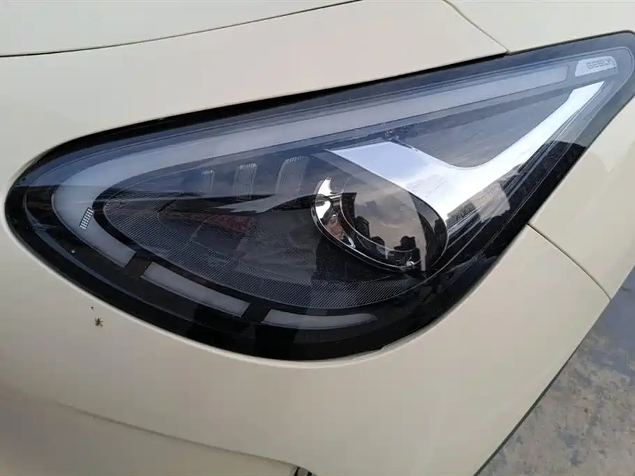 GEELY GALAXY STAR WISH