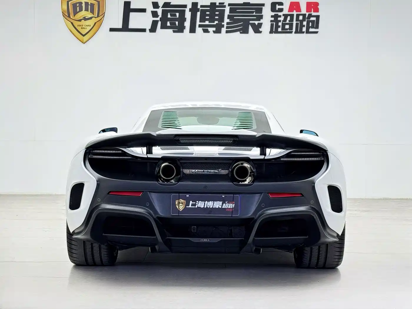 McLaren 675LT 2016 2015 Coupe