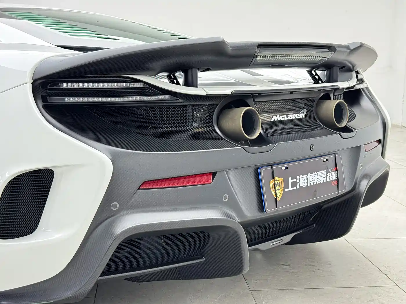 McLaren 675LT 2016 2015 Coupe