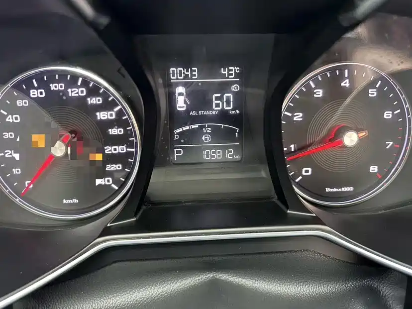 MG MG6 2018 2017 20T Automatic Luxury Smart Connect Version (China V)
