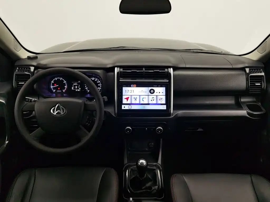 2020 Changan Oshan Changan Oushang X70A