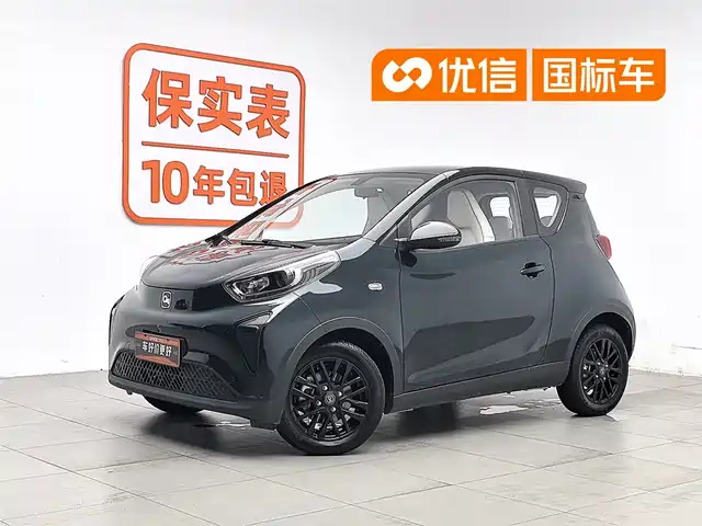  QQ New Energy Little Ant 2024 Facelift Youth Edition 321km Cool Love 29.23kWh