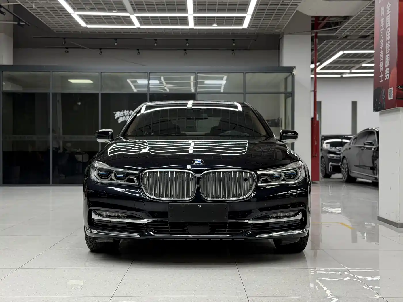 Photo 2 - BMW 7 Series