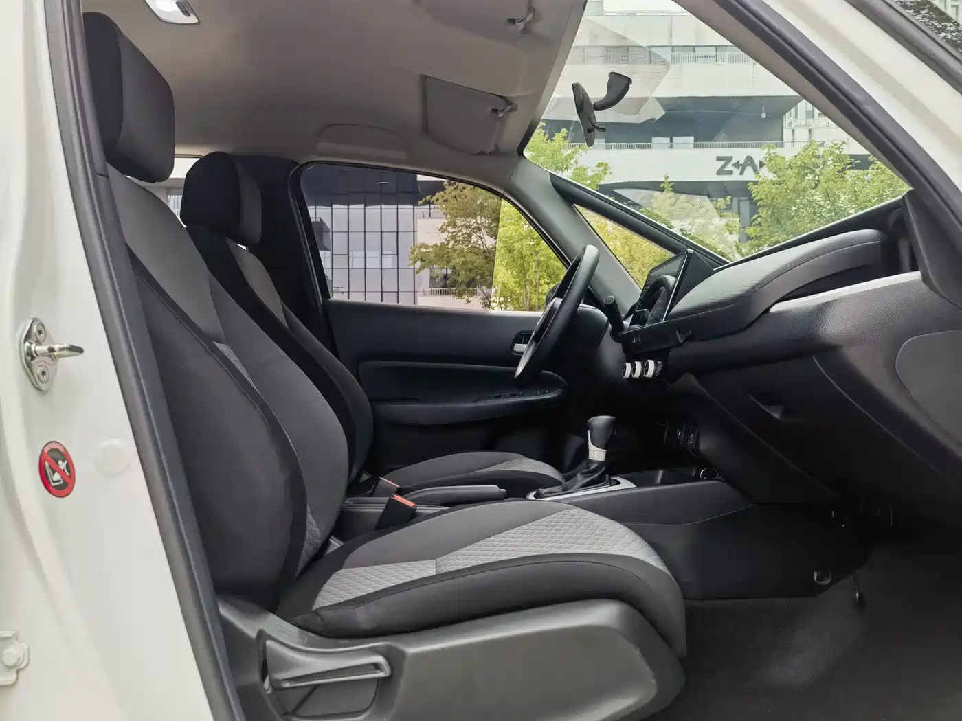 Honda Fit, миниатюра 13