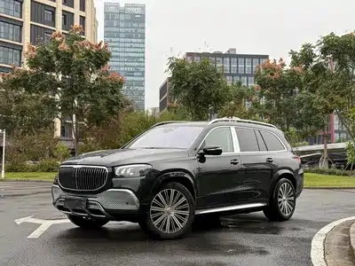 Mercedes-Benz Maybach GLS