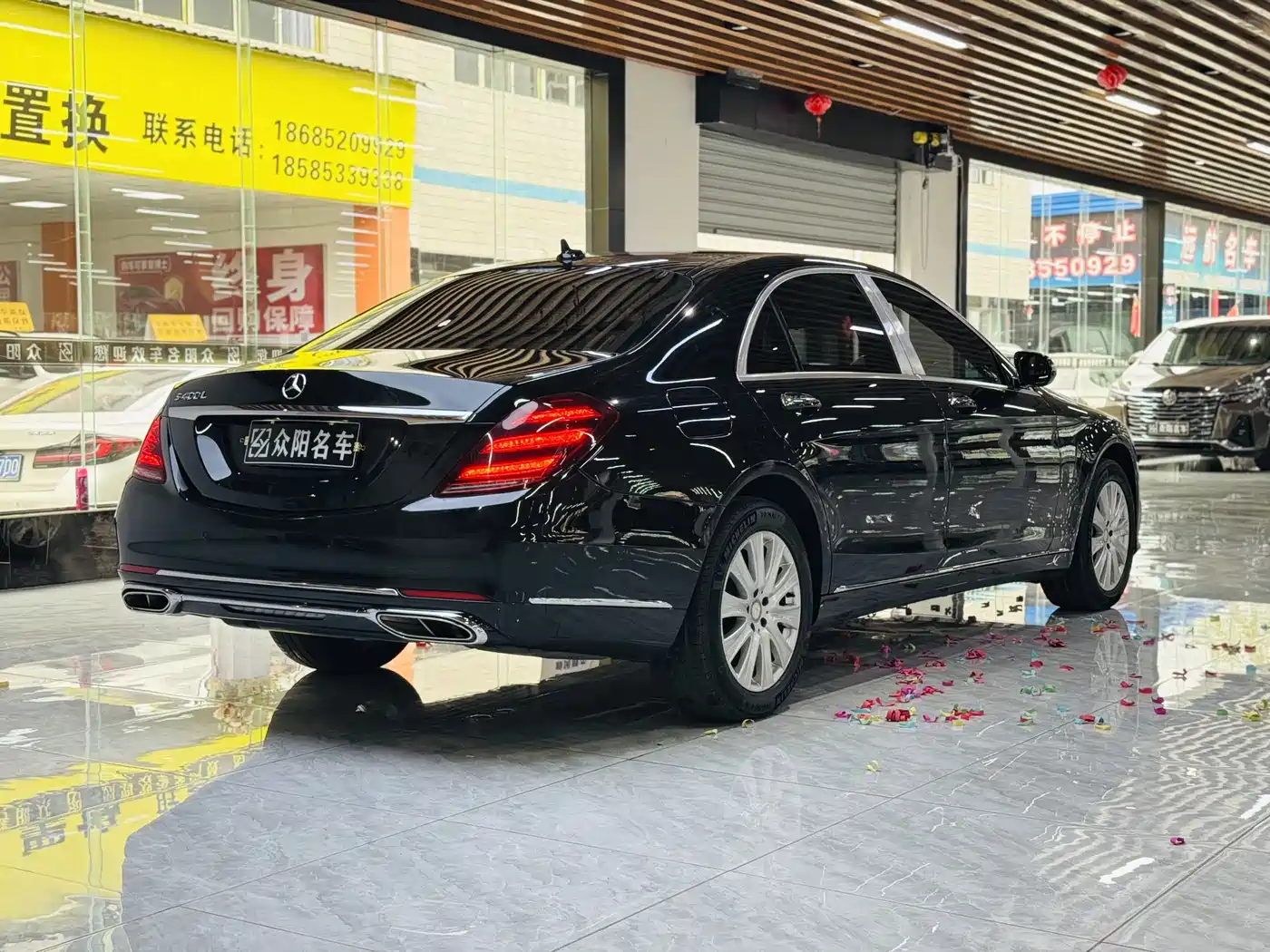 MERCEDES-BENZ S CLASS