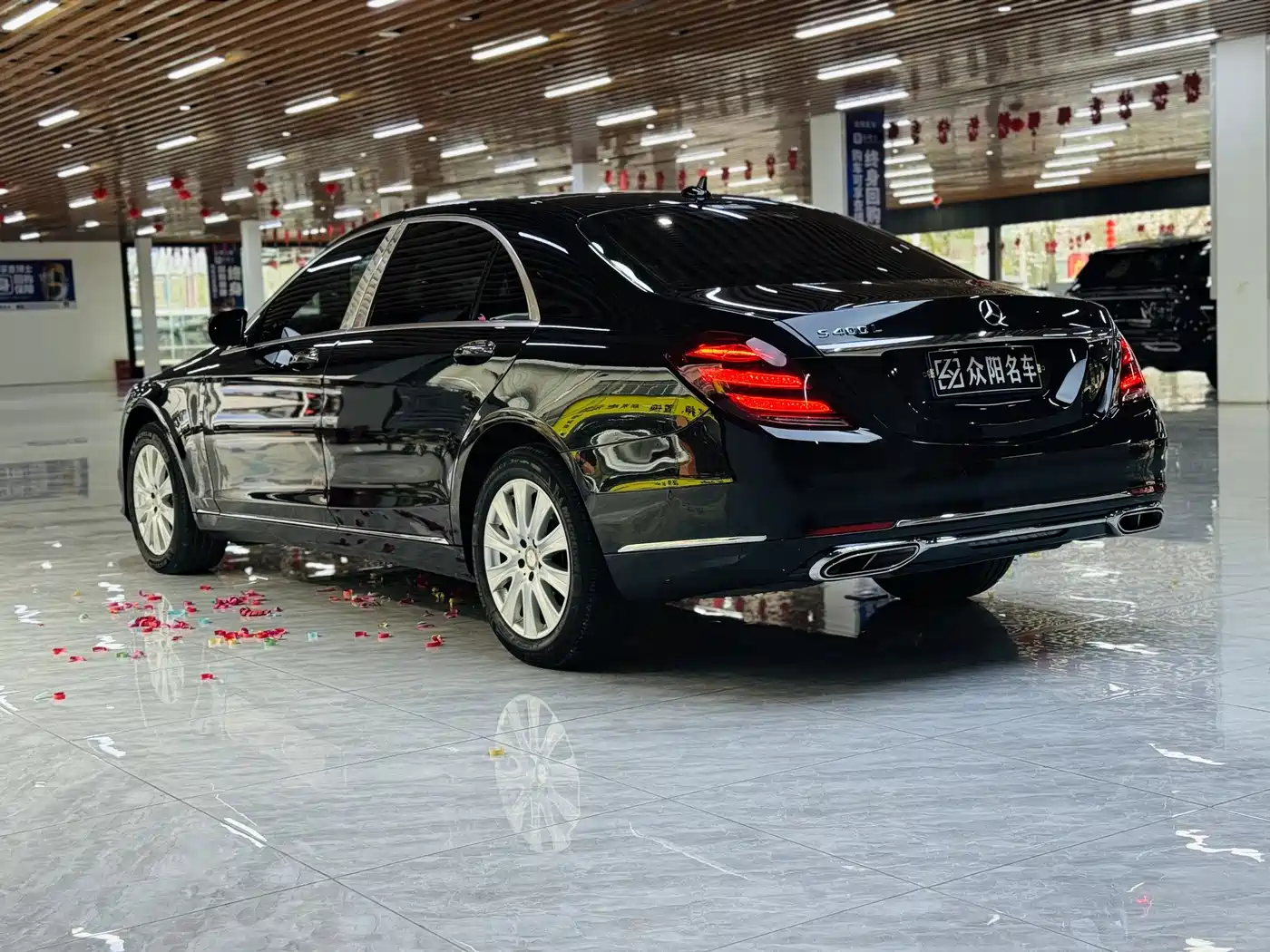MERCEDES-BENZ S CLASS