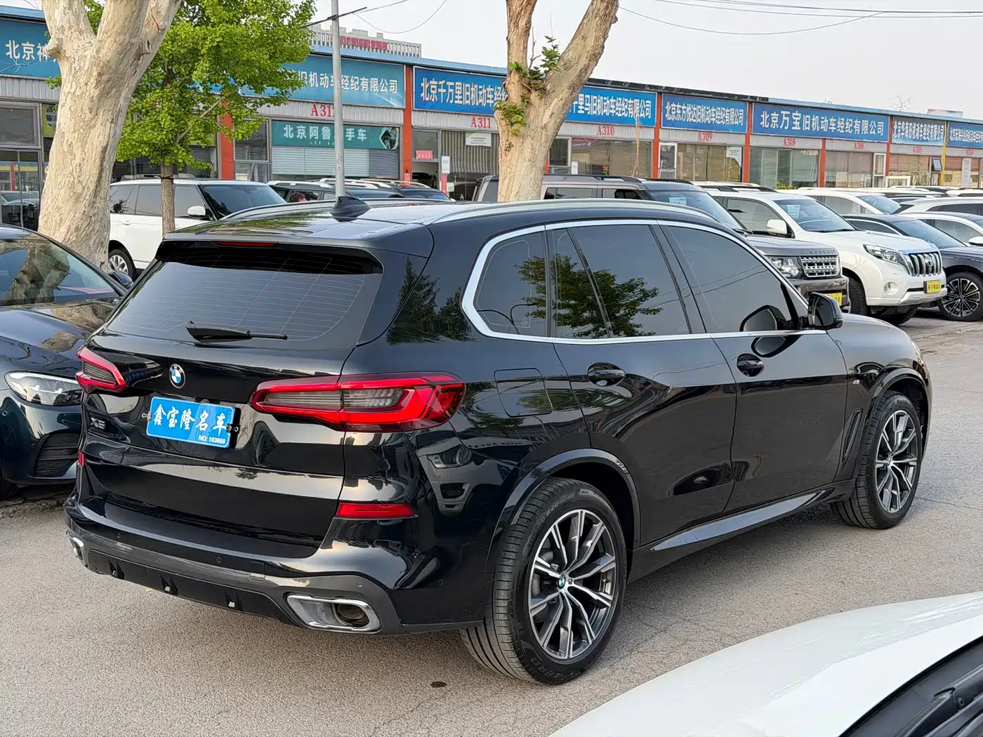 BMW X5 (Import) 2020 xDrive30i M Sport Package фото 4