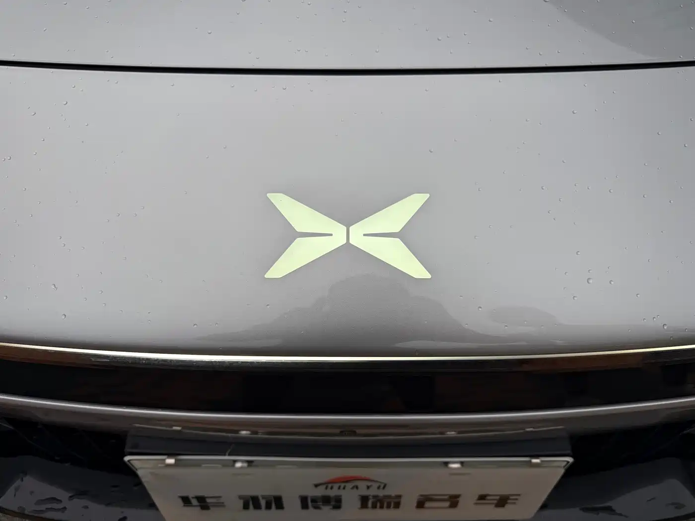 XPeng P7 2025 2025 820km Extended Range Edition