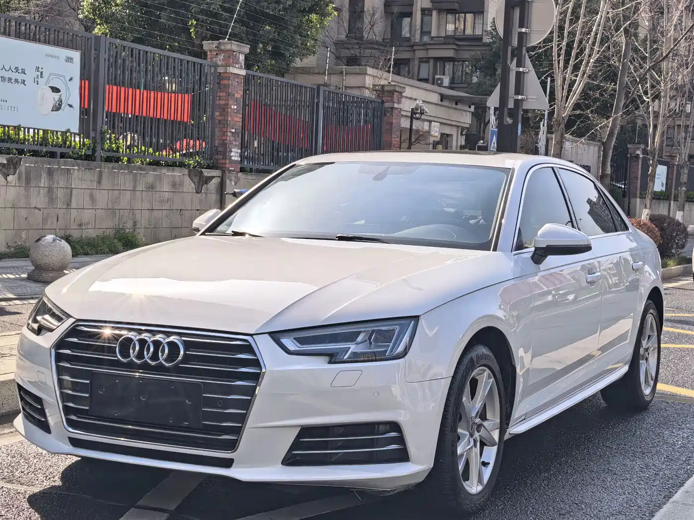 Audi A4L 2018 30th Anniversary 40 TFSI Progressive