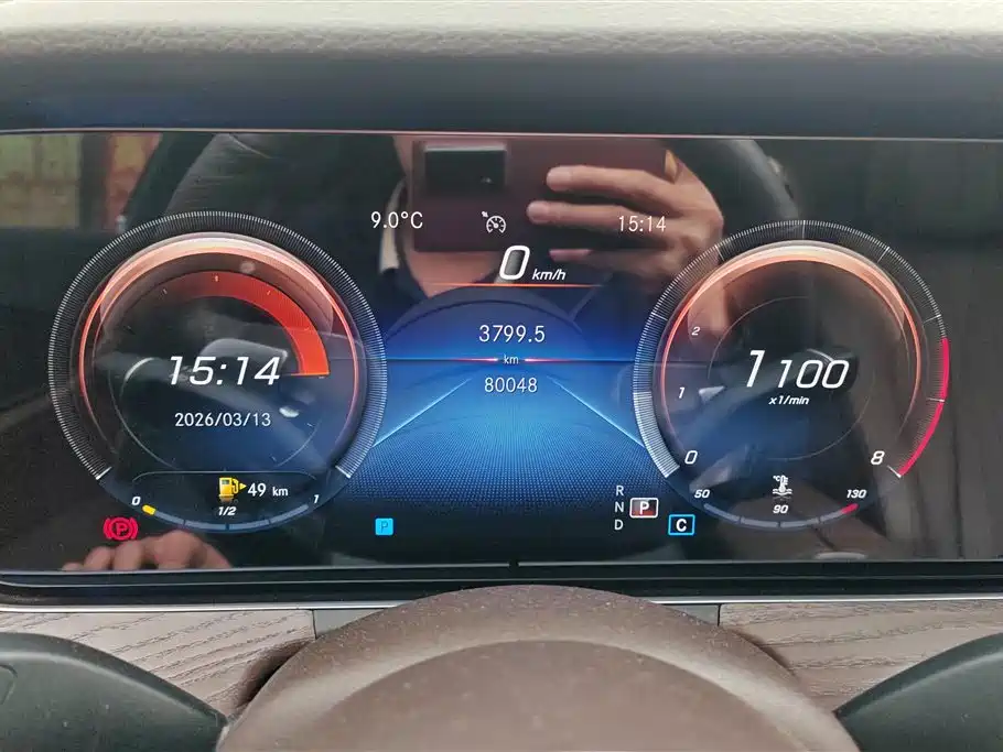 MERCEDES-BENZ E CLASS