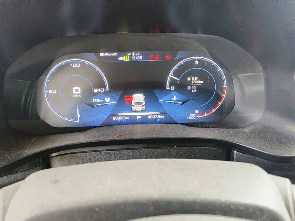 Haval F5 2019 2018 1.5T i-Trend