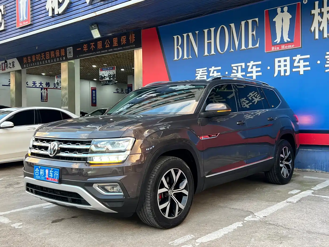 Volkswagen Teramont 2018 2017 380TSI 4WD Luxury Edition