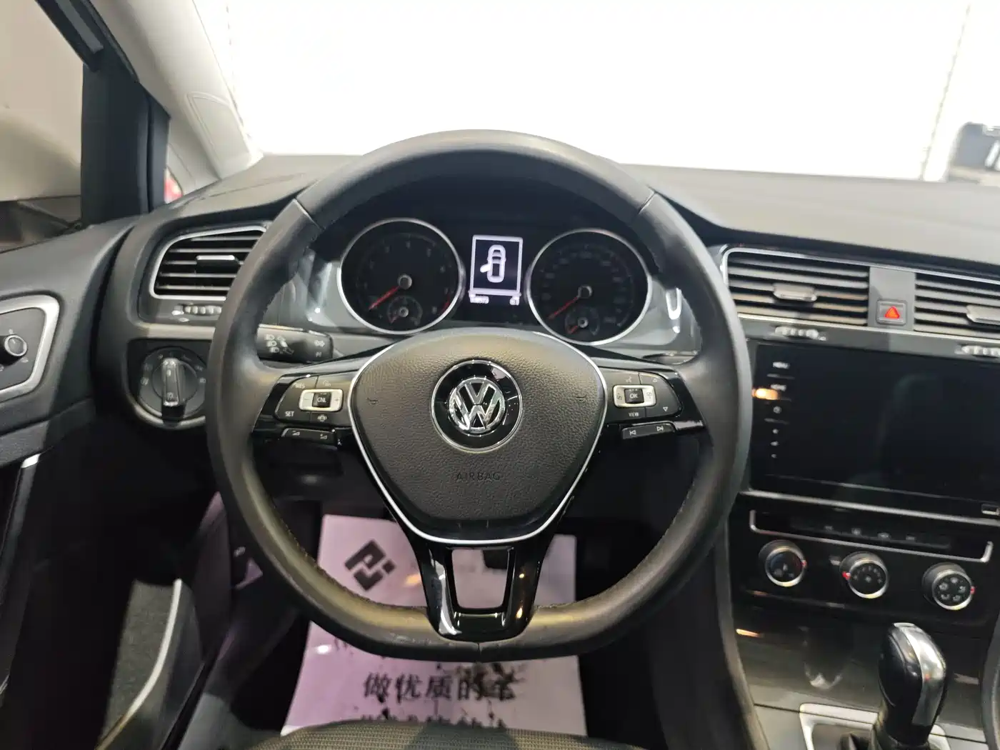 Volkswagen Golf 2020 280TSI DSG Comfort фото 15