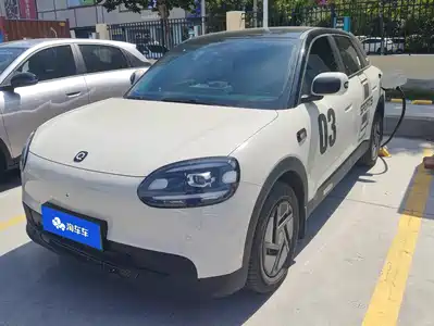 Chery Fulwin T11