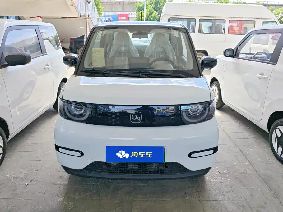 QQ New Energy QQ Ice Cream 2026 2025 205km Vitality Edition