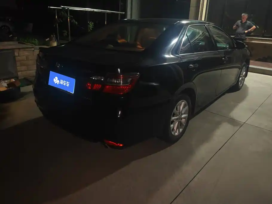 Toyota Camry 2015 2015 2.0G Leading Edition